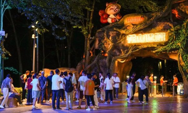 宏牛操盘 【2025·仲夏潮玩季】——花山谜窟限定狂欢，解锁夏夜清凉派对！_大皖新闻 | 安徽网