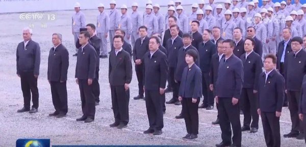 汇盈策略  西藏！不光组建副部级新央企，16央企“天团”齐聚！