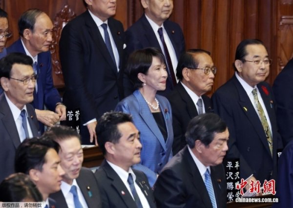 淘股神 高市早苗当选日本首相 韩国回应：愿保持积极交流